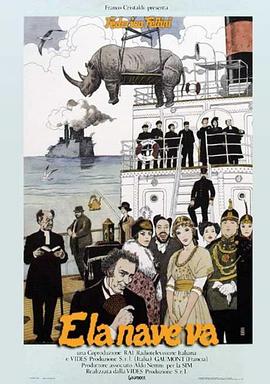 惠州seo公司怎么报价