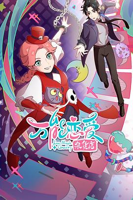 菏泽seo优化排名代理