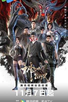 山西网站优化哪家强一点