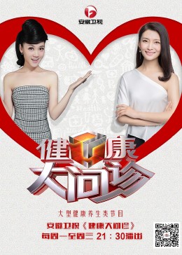 黄山网站权重优化平台